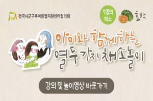 테스트이미지