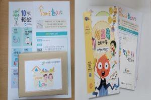 테스트이미지