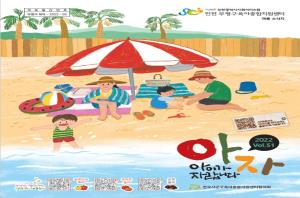 테스트이미지