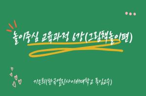 테스트이미지