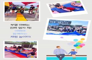 테스트이미지