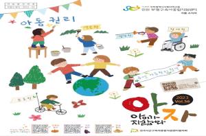 테스트이미지