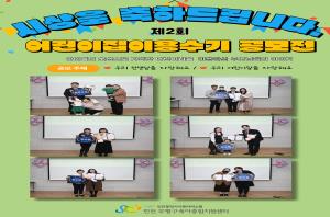 테스트이미지