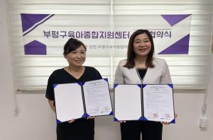 테스트이미지