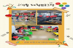테스트이미지