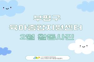 테스트이미지