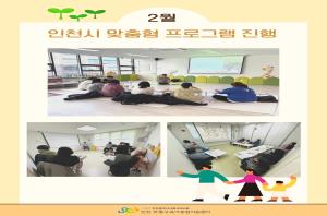 테스트이미지
