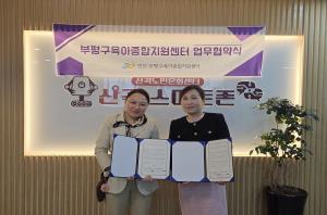 테스트이미지
