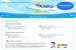 테스트이미지