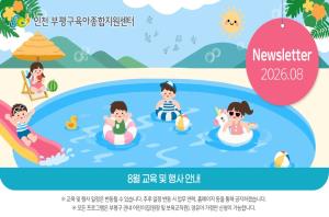 테스트이미지